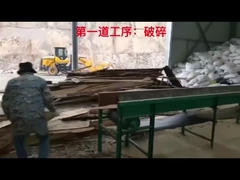 Linea di produzione della pallina dell'eucalyptus 1-10TPH/pino/betulla/pioppo per combustibile ideale