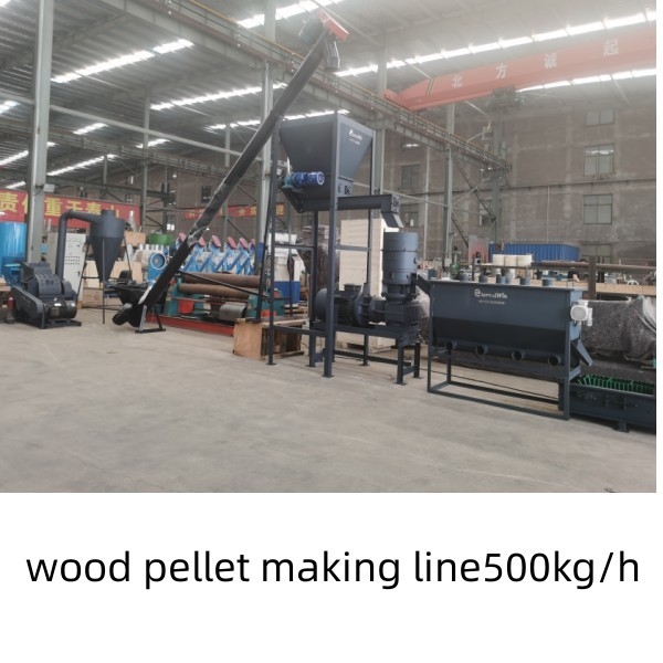 Linea di pelletizzazione della biomassa con la biomassa finale della pallina di 2-10mm/linea di produzione di legno della pallina produzione di attrezzature della pallina